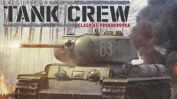 Ил-2 Штурмовик Tank Crew