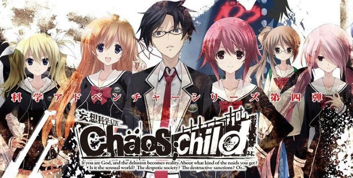 CHAOS;CHILD v1.0