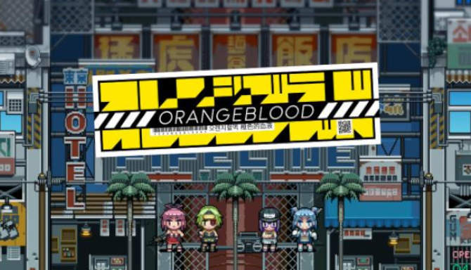 Orangeblood