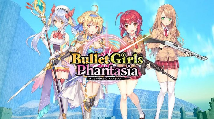 Bullet Girls Phantasia