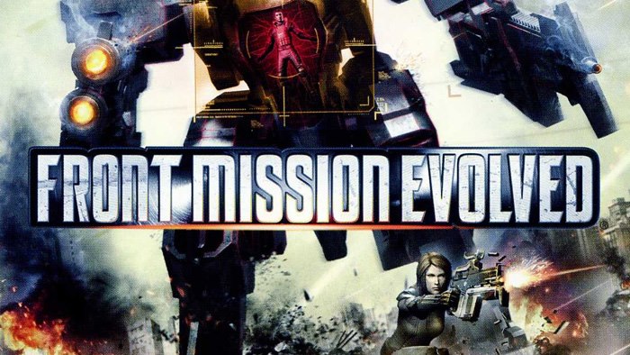 Front Mission Evolved