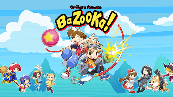 Umihara Kawase BaZooKa!