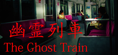 The Ghost Train