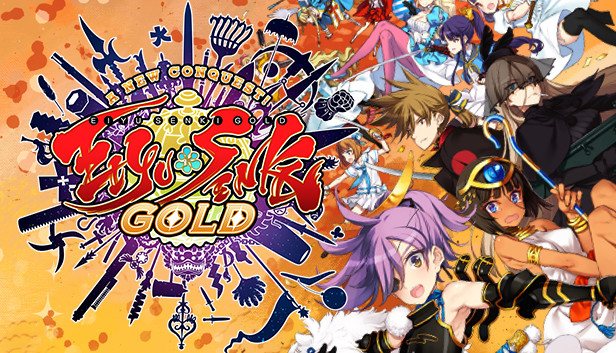 Eiyu*Senki Gold - A New Conquest