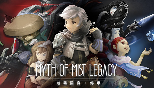 Myth of Mist: Legacy