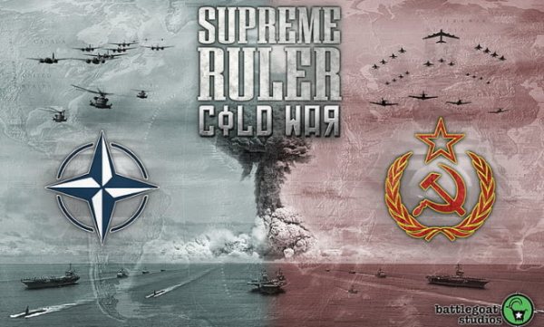 Supreme Ruler: Cold War