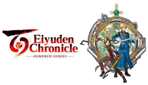 Eiyuden Chronicle: Hundred Heroes