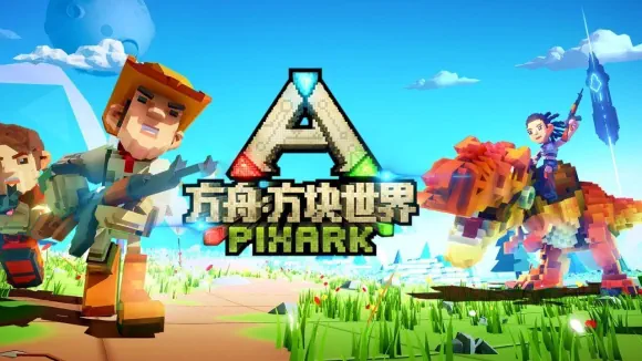 PixARK