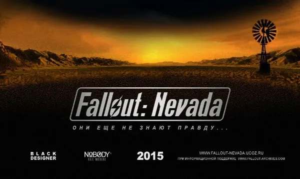 Fallout: Nevada