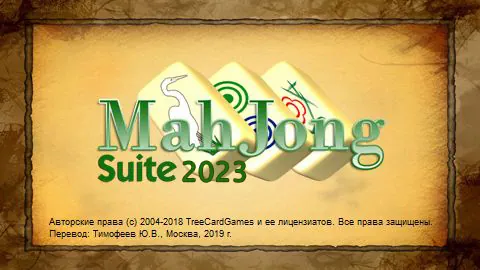 MahJong Suite 2023