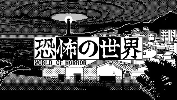 WORLD OF HORROR