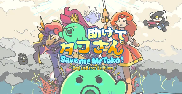 Save Me Mr Tako: Definitive Edition