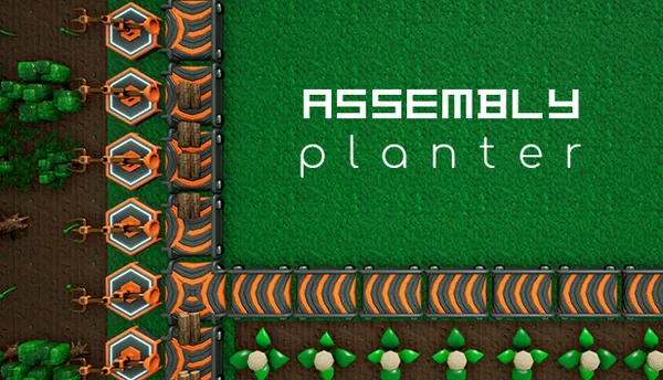 Assembly Planter