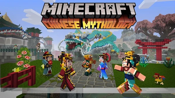 Minecraft: China Edition