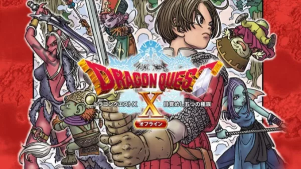 Dragon Quest X Offline Deluxe Edition