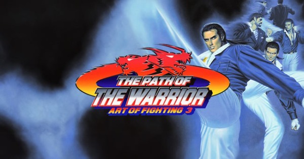 Art of Fighting 3: The Path of the Warrior