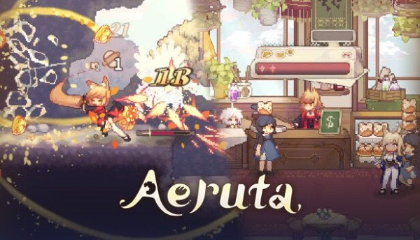 Aeruta