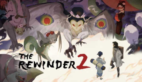 The Rewinder 2
