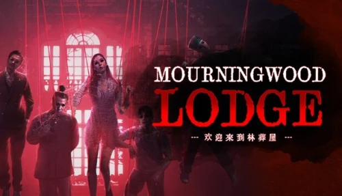 Mourningwood Lodge
