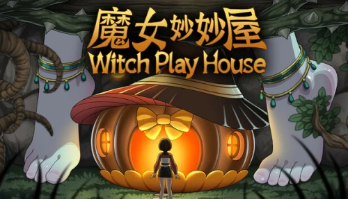 Witch Play House
