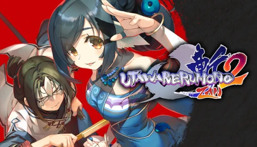 Utawarerumono: ZAN 2