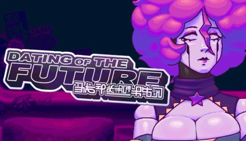 DATING OF THE FUTURE