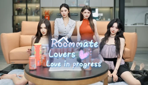 Roommate Lover: Love in Progress