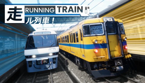 RUNNING TRAIN